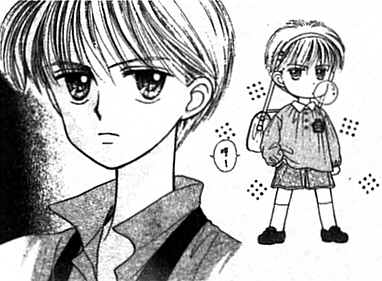 Otaku Gallery  / Anime e Manga / Kodomo No Omocha / Manga Scans / manga (9).jpg